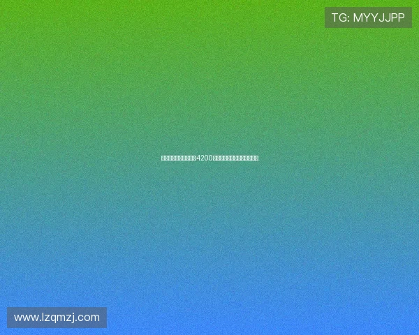 巴萨若解约特狮需支付4200万欧赔偿金将影响工资帽空间 巴萨若解约特狮需支付4200万欧赔偿金将影响工资帽空间