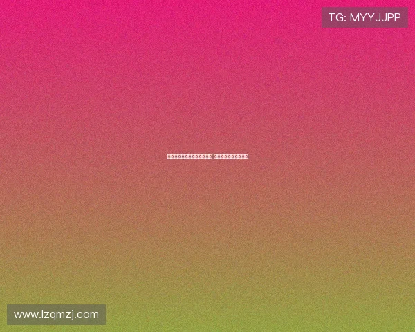 拜仁总监埃贝尔已接触迪亚斯 拉什福德也是引援目标 拜仁总监埃贝尔已接触迪亚斯 拉什福德也是引援目标