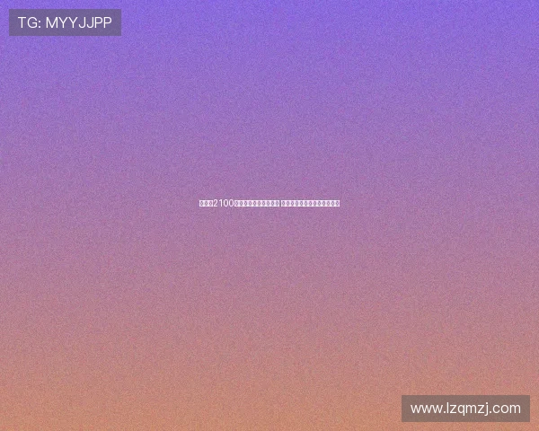 曼联以2100万欧签下全能门将拉芒 奥纳纳若不稳定他将竞争首发 曼联以2100万欧签下全能门将拉芒 奥纳纳若不稳定他将竞争首发