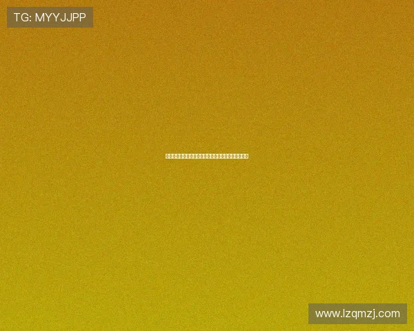 法甲赛季最新动态:各大豪门表现分析及未来赛事展望 法甲赛季最新动态:各大豪门表现分析及未来赛事展望