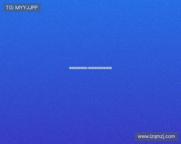 皇社主席回应久保转会传闻 强调赞助商问题并不如外界所说严重 皇社主席回应久保转会传闻 强调赞助商问题并不如外界所说严重