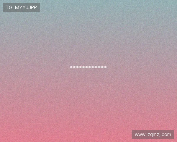 罗森博格助教力挺！巴萨新援布罗霍尔姆绝对是未来之星