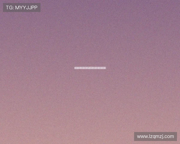 罚杆规则在高尔夫比赛中的应用与发展趋势分析