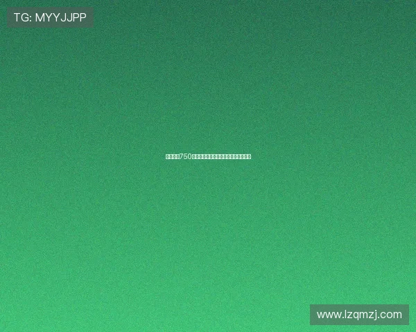 白学堡以750万欧元转会费加附加条款签下库利巴利 白学堡以750万欧元转会费加附加条款签下库利巴利