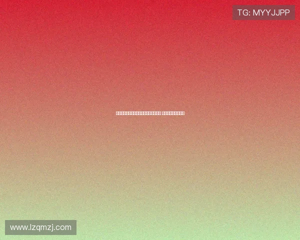 曼联小将梅努因脚踝受伤缺席赛季初比赛 麦肯纳面临重大打击